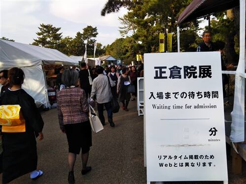 2019年8月〜12月