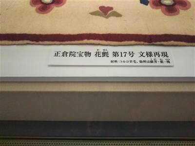 2020年7月〜12月
